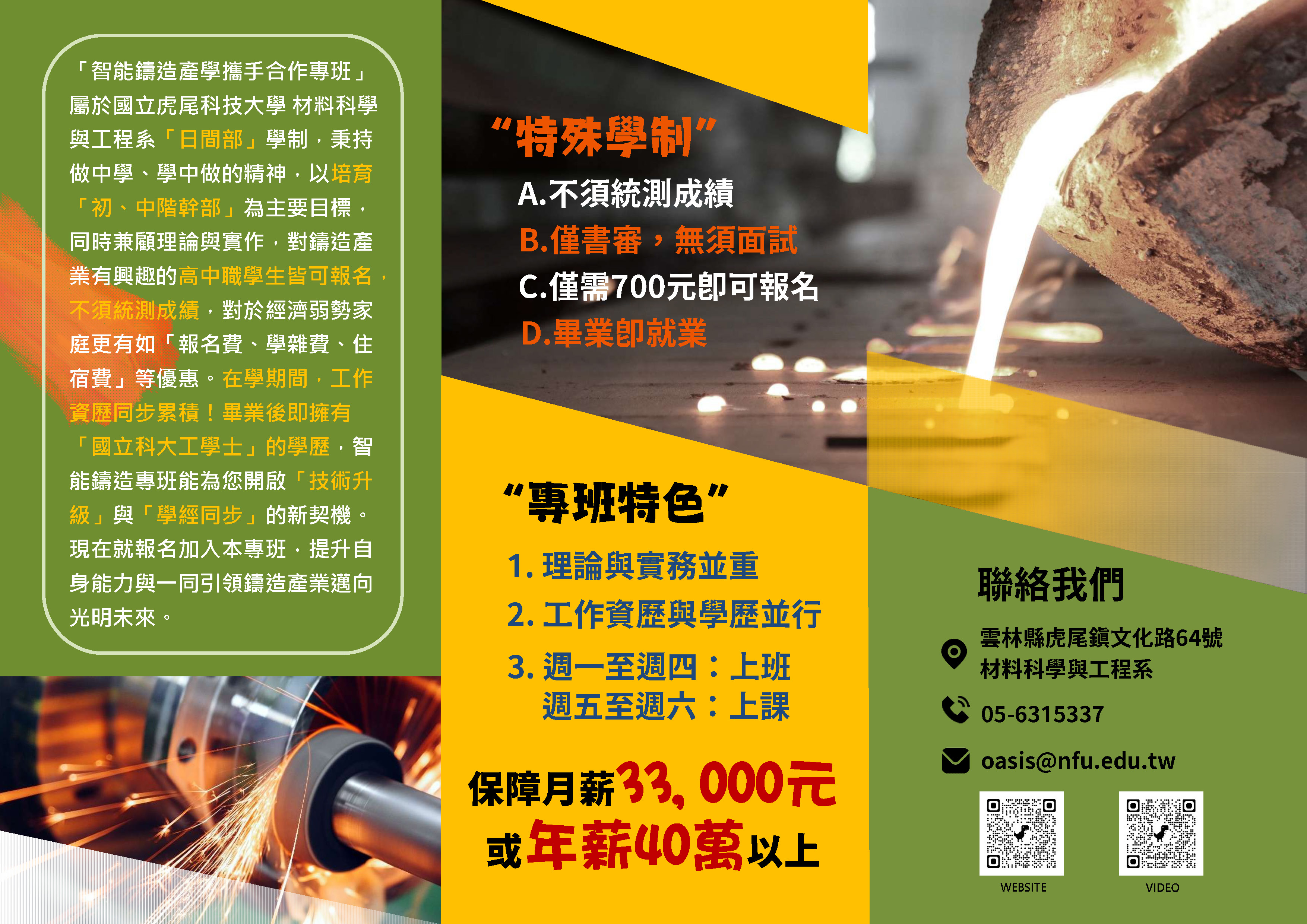 這是一張圖片 這是一張圖片